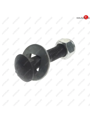 Болт CASE зуба ковша комплект с гайкой (для зуба Aries 47792971) ARIES ARIES 4543195