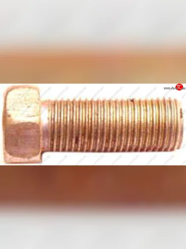 Болт М14х1.5х35 ГАЗ-2217 крепления балки ЭТНА Красная Этна ОАО 4593481664 Красная Этна ОАО 4593481664