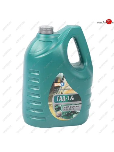 Масло трансмиссионное ТМ5-18 (ТАД-17) GL-5 80W90 мин. 10л UNIX ПКФ СВ-ХИМ 4600688