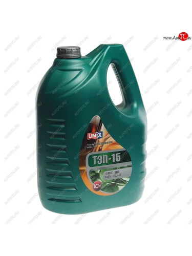 Масло трансмиссионное ТЭП-15 10л UNIX ПКФ СВ-ХИМ 4600725