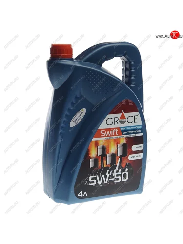 Масло моторное SWIFT 5W50 синт.4л GRACE GRACE 4603728812144