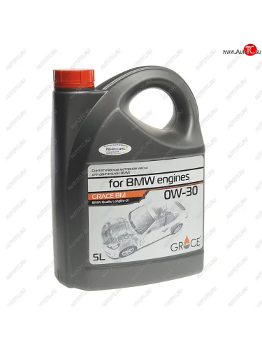 Масло моторное для BMW 0W30 синт.5л GRACE GRACE 4603728813707