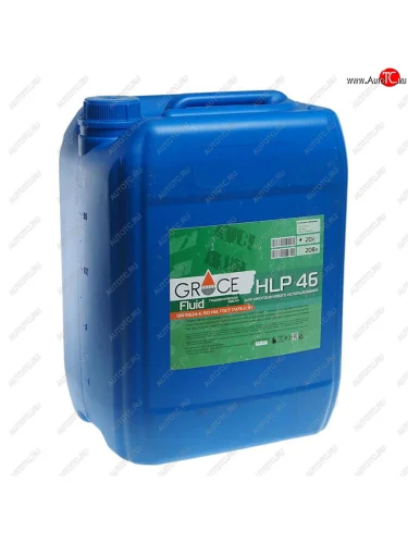 Масло гидравлическое HLP 46 20л GRACE GRACE 4603728815343