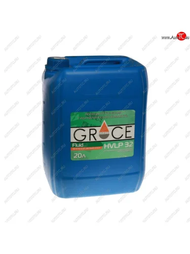 Масло гидравлическое HVLP 32 20л GRACE GRACE 4603728815558