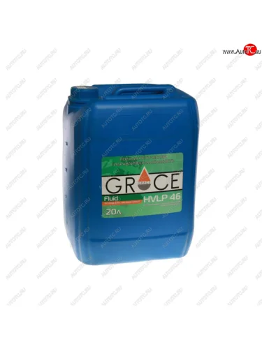 Масло гидравлическое HVLP 46 20л GRACE GRACE 4603728815589