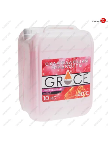 Антифриз красный -40C 10кг G12 GRACE GRACE 4603728817552 GRACE 4603728817552