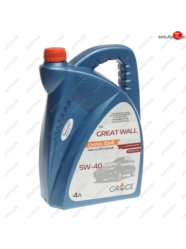 Масло моторное для CHINA 4X4 5W40 синт.4л GRACE GRACE 4603728818160