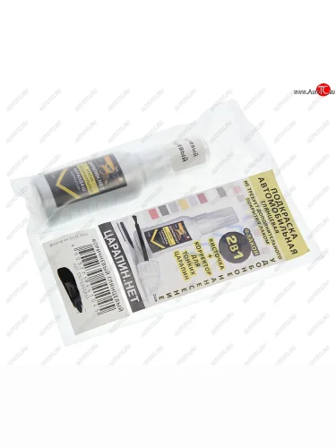 Краска коричневая с кистью и корректором 15мл ЦарапинНет PODKRASKA PODKRASKA 4603775441045