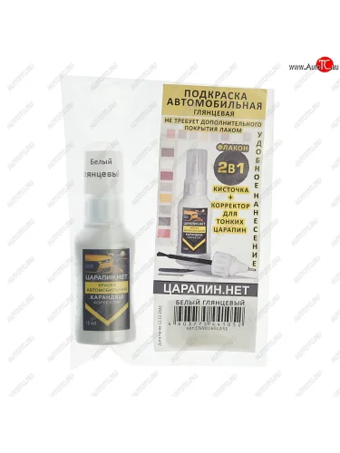 Краска белая с кистью и корректором 15мл ЦарапинНет PODKRASKA PODKRASKA 4603775441052