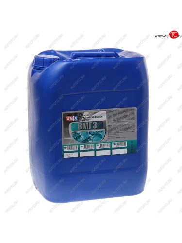 Масло гидравлическое ВМГЗ 20л UNIX UNIX 4607274