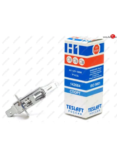 Лампа 12V H1 100W P14.5s 2600лм Спорт TESLAFT (Россия) TESLAFT 4631111142684 TESLAFT 4631111142684
