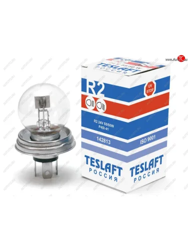Лампа 24V R2 5550W P45t-41 14001000лм Стандарт TESLAFT (Россия) TESLAFT 4631111142813