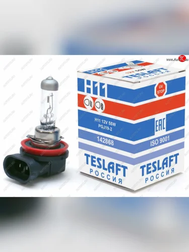 Лампа 12V H11 55W PGJ19-2 1350лм Стандарт TESLAFT (Россия) TESLAFT 4631111142868