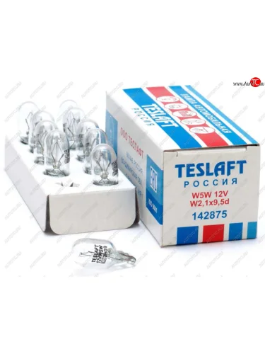 Лампа 12V W5W T10 W2.1x9.5d 50лм Стандарт TESLAFT (Россия) TESLAFT 4631111142875