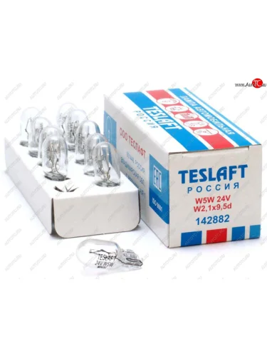 Лампа 24V W5W T10 W2.1x9.5d 50лм Стандарт TESLAFT (Россия) TESLAFT 4631111142882