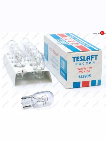 Лампа 12V W21W W3x16d 460лм Стандарт TESLAFT (Россия) TESLAFT 4631111142905