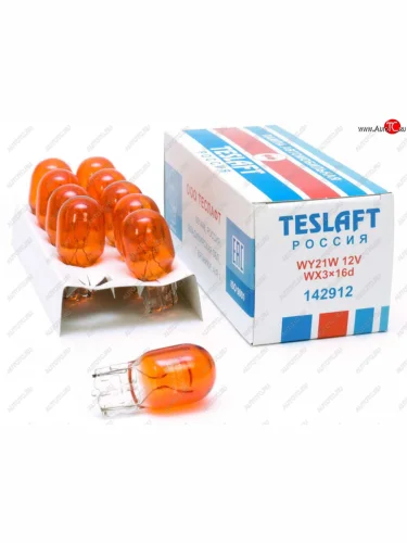 Лампа 12V WY21W W3x16q 285лм желтая Amber TESLAFT (Россия) TESLAFT 4631111142912