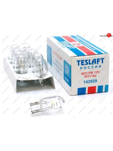 Лампа 12V W21/5W W3x16q 450/35лм Стандарт TESLAFT (Россия) TESLAFT 4631111142929 TESLAFT 4631111142929