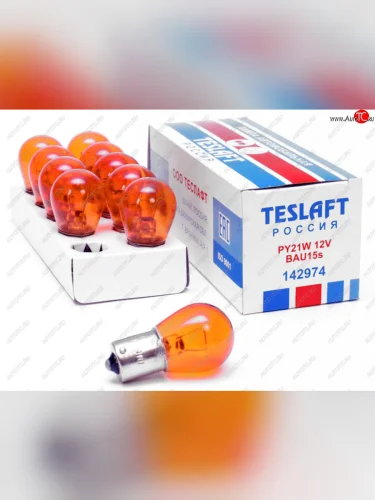 Лампа 12V PY21W BAU15s 285лм желтая Amber TESLAFT (Россия) TESLAFT 4631111142974 TESLAFT 4631111142974