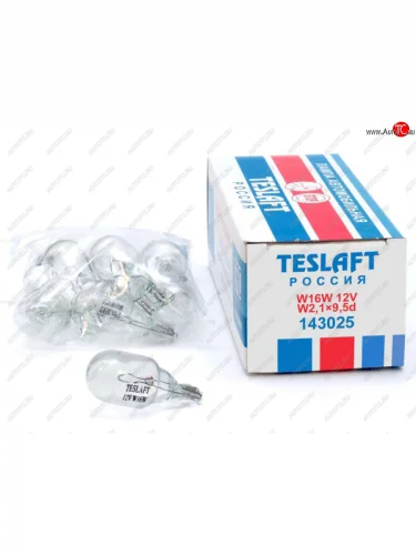Лампа 12V W16W W2.1x9.5d 300лм Стандарт TESLAFT (Россия) TESLAFT 4631111143025
