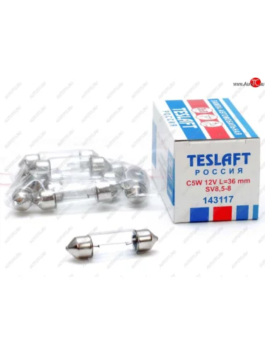 Лампа 12V C5W SV8.5-8 36мм 45лм TESLAFT (Россия) TESLAFT 4631111143117