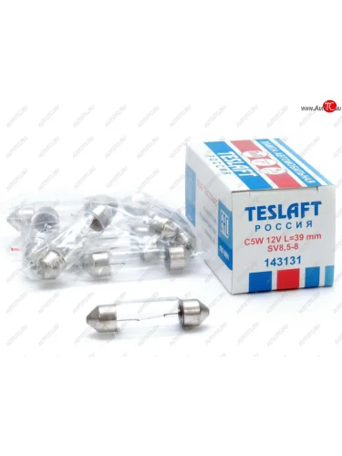 Лампа 12V C5W SV8.5-8 39мм 53лм TESLAFT (Россия) TESLAFT 4631111143131