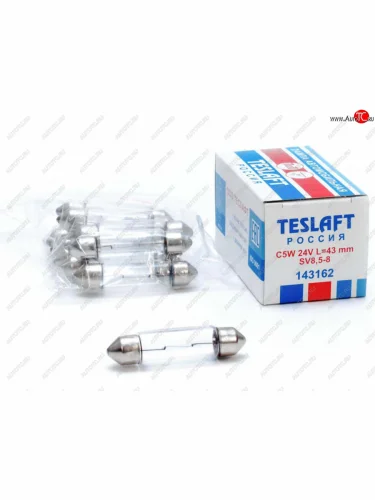 Лампа 24V C5W SV8.5-8 43мм 60лм TESLAFT (Россия) TESLAFT 4631111143162