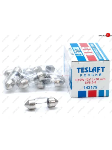 Лампа 12V C10W SV8.5-8 30мм 110лм TESLAFT (Россия) TESLAFT 4631111143179