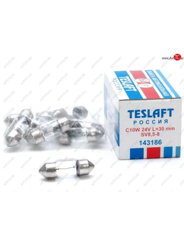 Лампа 24V C10W SV8.5-8 30мм 110лм TESLAFT (Россия) TESLAFT 4631111143186