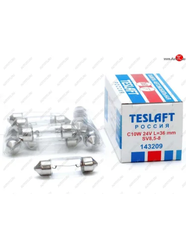 Лампа 24V C10W SV8.5-8 36мм 10лм TESLAFT (Россия) TESLAFT 4631111143209