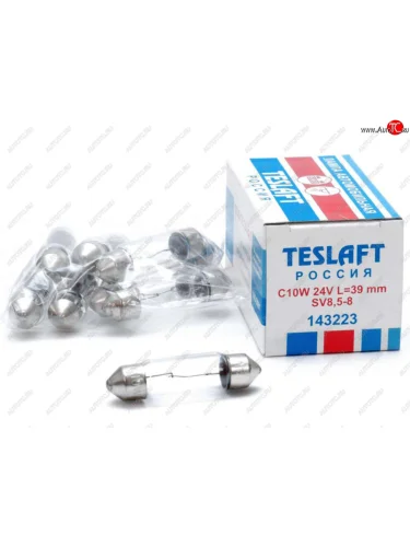 Лампа 24V C10W SV8.5-8 39мм 110лм TESLAFT (Россия) TESLAFT 4631111143223