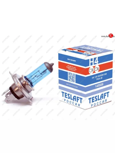 Лампа 12V H4 6055W P43t-38 38503800К 1290950лм Super White TESLAFT (Россия) TESLAFT 4631111145586