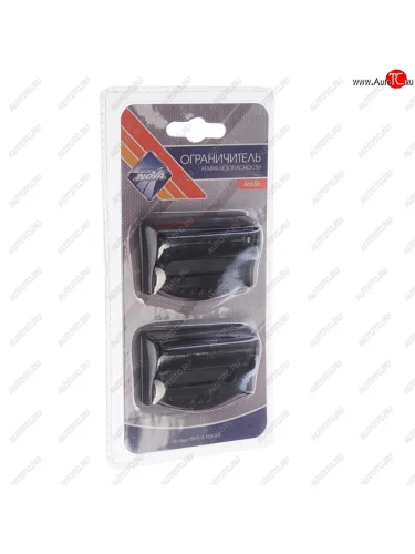 Ограничитель ремня безопасности NOVA BRIGHT NOVA BRIGHT 46656