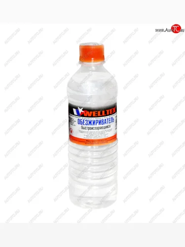 Обезжириватель быстроиспаряющийся 0.5л WELLTEX WELLTEX 4670007990671
