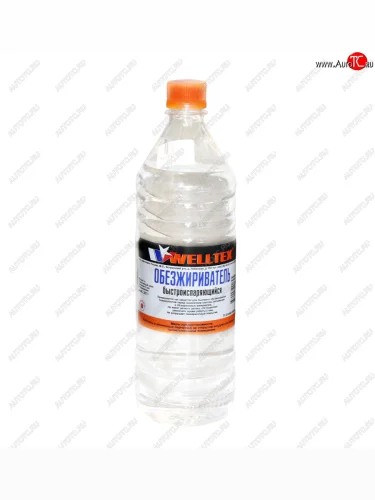 Обезжириватель быстроиспаряющийся 1л WELLTEX WELLTEX 4670007990695