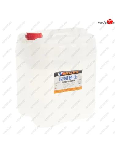 Обезжириватель быстроиспаряющийся 10л WELLTEX WELLTEX 4670007990725
