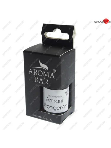 Ароматизатор масляный (Armani stronger) 10мл в крафтовой коробке AROMA BAR AROMA BAR 4678597200453 (48 oilset)