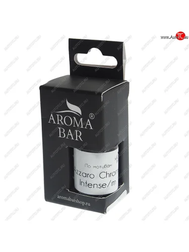 Ароматизатор масляный (Azzaro Chrome Intense) 10мл в крафтовой коробке AROMA BAR AROMA BAR 4678597200552 (58 oilset)