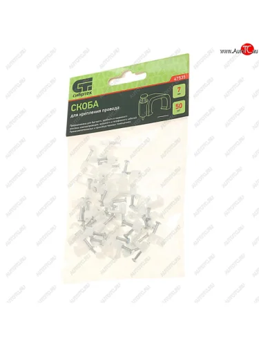Скоба электро-установочная прямоугольная 7мм (50шт.) СИБРТЕХ СИБРТЕХ 47535