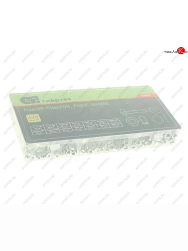 Набор винтов, гаек, шайб 420шт. СИБРТЕХ СИБРТЕХ 47617