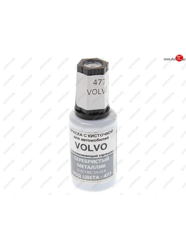 Краска с кистью 20мл VOLVO 477 PODKRASKA PODKRASKA 477