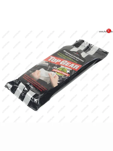 Салфетка влажная для очистки рук 20х16см в мягкой упаковке 30шт. TOP GEAR АВАНГАРД 48040