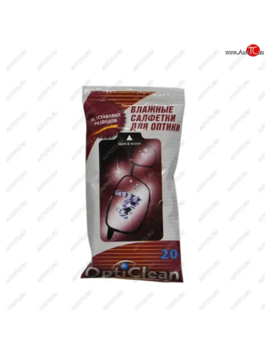 Салфетка влажная для очистки очков и оптики 20х10см в мягкой упаковке 20шт. АВАНГАРД АВАНГАРД 48131