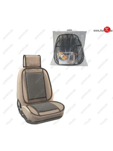 Накидка на сиденье массажная деревянная серая NOVA BRIGHT NOVA BRIGHT 48156