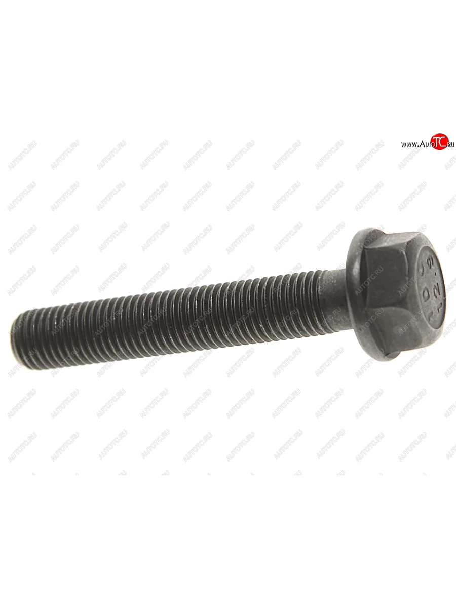 Болт CHERY Fora,Kimo,Tiggo,QQ6 шатуна OE CHERY 481h-1004115  в Самаре Самарской области