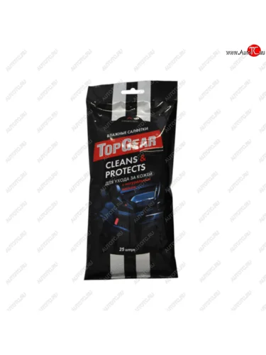 Салфетка влажная для очистки и восстановления кожи 20х16см в мягкой упаковке 25шт. TOP GEAR АВАНГАРД 48237