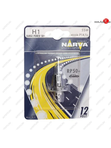 Лампа 12V H1 55W P14.5s +50% блистер (1шт.) Range Power 50+ NARVA NARVA 483344000