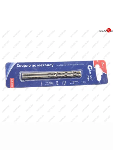 Сверло по металлу 3.8х75мм HSS Cobalt (2шт.) CUTOP CUTOP 48-370