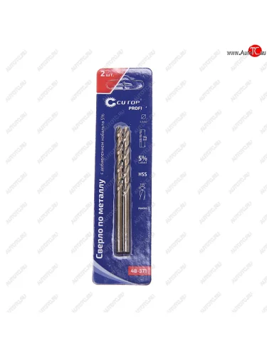 Сверло по металлу 3.9х75мм HSS Cobalt (2шт.) CUTOP CUTOP 48-371