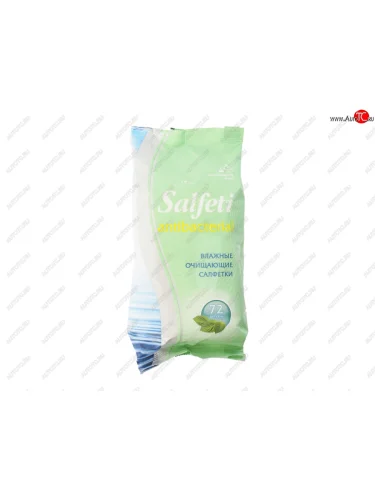 Салфетка влажная антибактериальная 20х15см в мягкой упаковке 72шт. SALFETI АВАНГАРД 48397